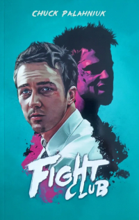 Чак Паланик - Fight Club