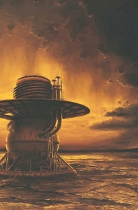 Земля, воздух, огонь и вода