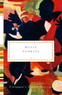 Уэсли Стейс - Music Stories