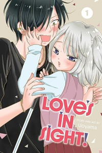 Uoyama - Love's in Sight!, Vol. 1