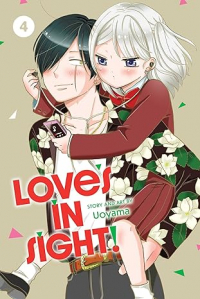 Uoyama - Love's in Sight!, Vol. 4