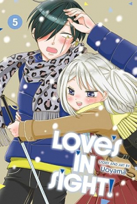 Uoyama - Love's in Sight!, Vol. 5