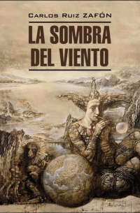 La Sombra del Viento