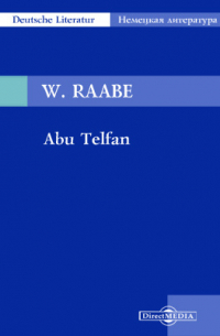 Abu Telfan