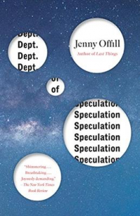 Дженни Оффилл - Dept. Of Speculation