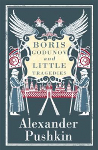 Boris Godunov and little tragedies