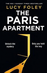 Люси Фоли - Paris Apartment