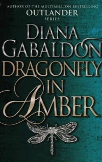 Диана Гэблдон - Dragonfly in Amber