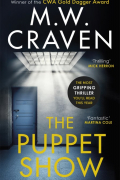 M. W. Craven - The Puppet Show