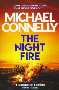 The Night Fire