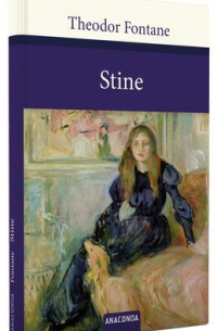 Stine