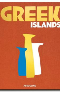  - Greek Islands