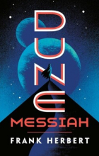 Фрэнк Герберт - Dune Messiah