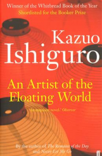 Кадзуо Исигуро - An Artist of the Floating World