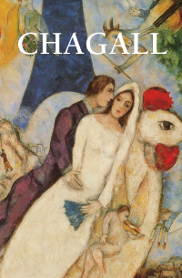 Victoria Charles - Chagall