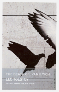 Лев Толстой - The Death of Ivan Ilyich