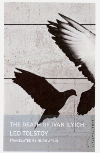 The Death of Ivan Ilyich