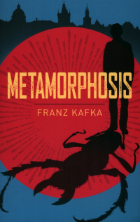 Франц Кафка - Metamorphosis