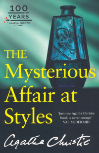 Агата Кристи - The Mysterious Affair At Styles