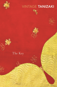 The Key