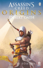 Оливер Боуден - Desert Oath