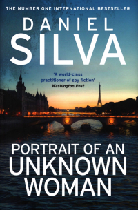 Portrait of an Unknown Woman