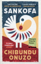 Чибунду Онузо - Sankofa