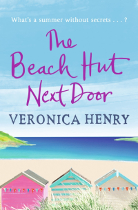 Вероника Генри - The Beach Hut Next Door