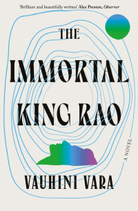 The Immortal King Rao