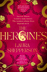 The Heroines