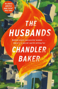 Чандлер Бейкер - The Husbands