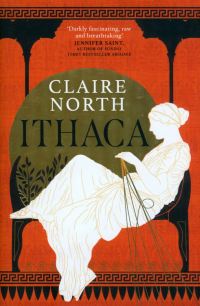 Клэр Норт - Ithaca