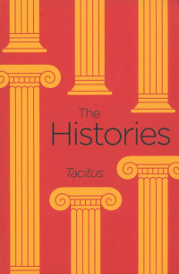 Публий Тацит - The Histories