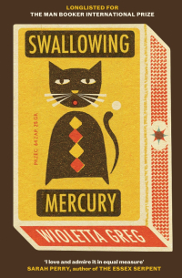 Swallowing Mercury