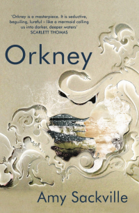 Эми Саквилл - Orkney