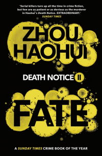 Death Notice II: Fate