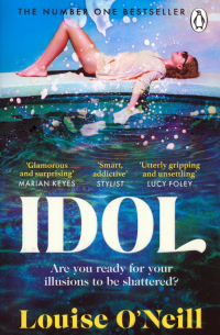 Луиза О'Нилл - Idol
