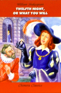  - Twelfth night, or what you will