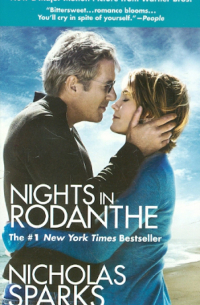 Николас Спаркс - Nights in Rodanthe