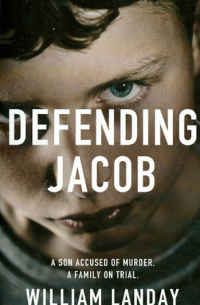 Уильям Лэндей - Defending Jacob