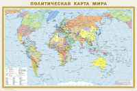  - Физическая карта мира. Политическая карта мира