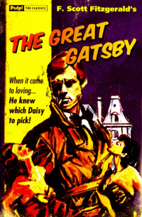 Фрэнсис Скотт Фицджеральд - The Great Gatsby