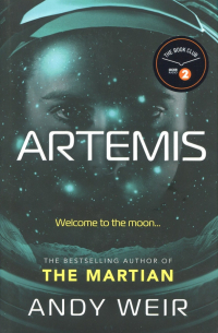 Artemis