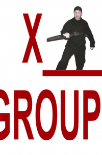 Пол Фил - X-GROUP