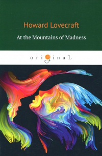  - At the Mountains of Madness