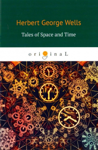 Tales of Space and Time