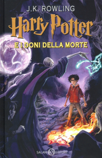 Джоан Роулинг - Harry Potter e i doni della morte 7