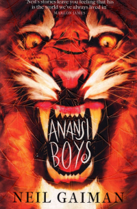 Нил Гейман - Anansi Boys