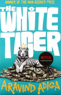 Аравинд Адига - The White Tiger