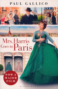 Пол Гэллико - Mrs Harris Goes to Paris & Mrs Harris Goes to New York